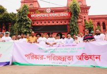 ১ দিনে ১৩৫ টন বর্জ্য সরিয়ে রেকর্ড গড়লেন ডিসি জাহিদ