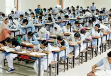 ২০ জুলাই প্রকাশ হচ্ছে না এসএসসির ফল