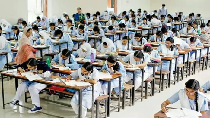 examination