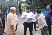 হাটহাজারীস্থ ত্রিবেণী কমিউনিটি সেন্টারে ত্রুটিপূর্ণ বর্জ্য ব্যবস্থাপনা: জরিমানা ৪০ হাজার