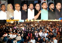 জুলাই সনদের পরিপূর্ণ বাস্তবায়নে বিএনপি সরকার প্রতিজ্ঞাবদ্ধ
