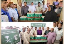 কক্সবাজারে বন্যায় ক্ষতিগ্রস্ত ৫ হাজার পরিবারকে খাদ্য সহায়তা দিচ্ছে আইএসডিই বাংলাদেশ