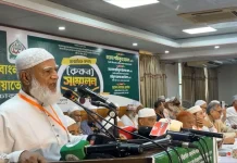 জামায়াত ফেরেশতাদের দল নয়, আমরাও মানুষ : ডা. শফিকুর রহমান