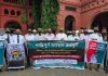 উত্তর ফটিকছড়ি উপজেলা সদর দপ্তর ন্যায্য স্থানে স্থাপনের দাবিতে শান্তিপূর্ণ অবস্থান কর্মসূচি