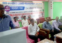 বোয়ালখালীতে শ্রীশ্রী কালাচাঁদ ঠাকুরবাড়ী পরিচালনা পরিষদের সাধারণ সভা অনুষ্ঠিত