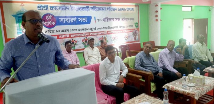 meeting0011