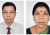 আনোয়ারায় বিয়ে না দেওয়ায় একমাত্র ছেলের ছুরিকাঘাতে বাবা-মা খুন