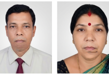 আনোয়ারায় বিয়ে না দেওয়ায় একমাত্র ছেলের ছুরিকাঘাতে বাবা-মা খুন