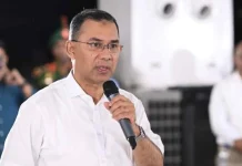 রাষ্ট্র সংস্কারের ৩১ দফা কর্মসূচি বাস্তবায়ন করা হবে