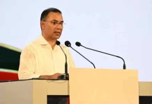 বিদেশি বিনিয়োগকারীদের বাংলাদেশে বিনিয়োগের আহ্বান প্রধানমন্ত্রীর