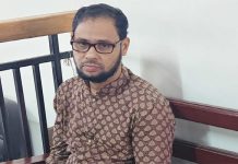 শিশু আয়নী হত্যা মামলায় একজনের মৃত্যুদণ্ড