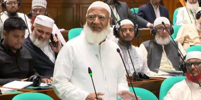 shafikur Rahman Parliament