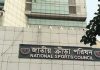 পুরোনো মুখ, নতুন কমিটি; ফেডারেশনজুড়ে বিতর্ক