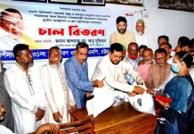জনগণের জীবনমান উন্নয়নে সরকার কল্যাণমুখী কর্মসূচী বাস্তবায়ন করে যাচ্ছে