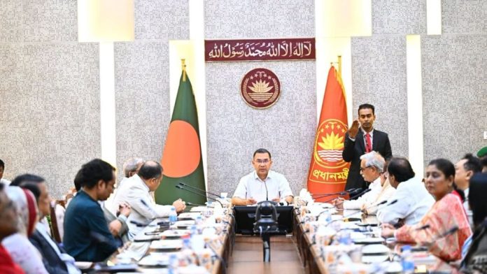 tarek Nazrul