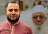 জামায়াত এমপি শাহজাহান চৌধুরীর পিএসসহ ৬ জনের বিরুদ্ধে চাঁদাবাজি মামলা