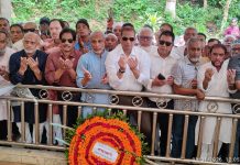 শহীদ জিয়ার রাজনৈতিক দর্শন ছিল জনগণের অধিকার ও গণতন্ত্র প্রতিষ্ঠা: এরশাদ উল্লাহ