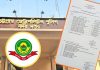 সিএমপিতে একসঙ্গে ৫ থানার ওসি রদবদল