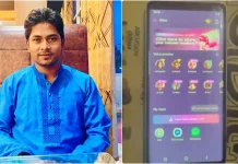 নিষিদ্ধ ছাত্রলীগ নেতার ‘হানিট্র্যাপ’-এ পুলিশ-রাজনীতিবিদ-ব্যবসায়ী