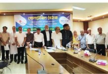 চট্টগ্রাম ডায়াবেটিক সমিতি সচেতন জীবন সদস্য প্ল্যাটফর্ম এর গোলটেবিল বৈঠক অনুষ্ঠিত