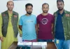 ফেসবুকে ইলিশ বিক্রির নামে প্রতারণা, চক্রের দুই সদস্য গ্রেপ্তার
