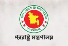 দিল্লিতে শেখ হাসিনাকে কথা বলতে দেওয়ায় ক্ষুব্ধ ঢাকা