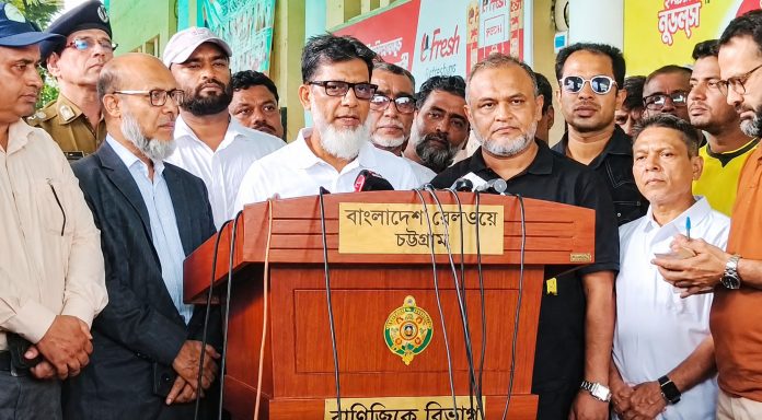 habibur