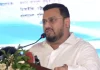 অবৈধ সরকারের আমলে যুবসমাজকে মাদকের অন্ধকারে ঠেলে দেওয়া হয়েছিল