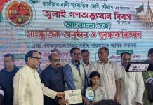 জুলাই গণঅভ্যুত্থানের শহীদ পরিবারকে ৮ লক্ষ টাকা দিলেন মেয়র