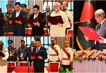 নতুন মন্ত্রী-প্রতিমন্ত্রীদের দায়িত্ব বণ্টন করে প্রজ্ঞাপন