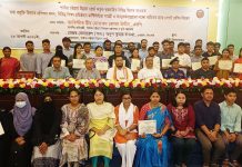 পাহাড়ে ‘রেইনবো নেশন’ বাস্তবায়নে সবাইকে ঐক্যবদ্ধভাবে কাজ করার আহ্বান ভূমি ও পার্বত্য প্রতিমন্ত্রীর