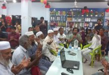 কুমিরায় যাত্রা শুরু করছে রয়েল কেয়ার ইলেক্ট্রনিকসের শোরুম