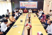 পিআইডিতে জুলাই গণঅভ্যুত্থান দিবস উপলক্ষে আলোচনা ও দোয়া মাহফিল