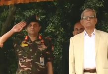 বঙ্গভবনে রাষ্ট্রপতি মির্জা ফখরুল ইসলাম আলমগীরকে গার্ড অব অনার প্রদান