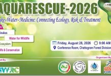 চট্টগ্রামে সাপ-সর্পদংশন চিকিৎসা ও বন্যপ্রাণী সংরক্ষণ বিষয়ক সেমিনার ২৮ আগস্ট