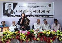 সোনাইছড়ি চেয়ারম্যান শাহাজাহান ছিলেন অন্যায়ের বিরুদ্ধে প্রতিবাদী কণ্ঠস্বর