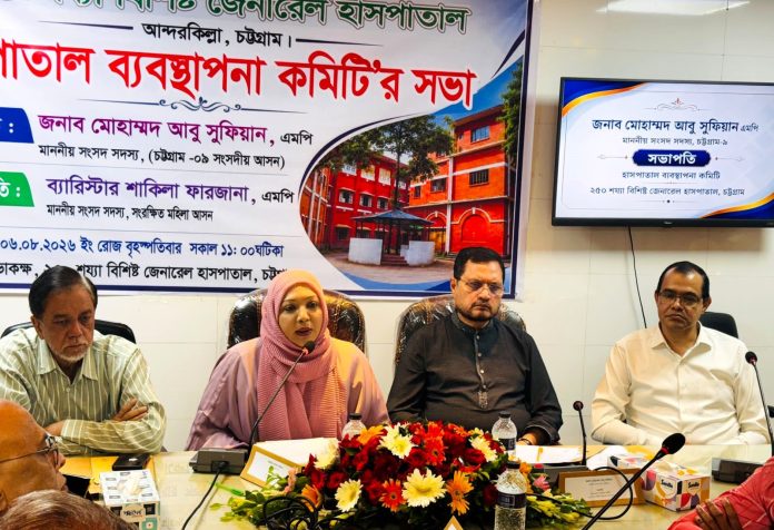 sufian-sakila0010