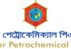 সরকারের অনুমোদন ছাড়াই অবৈধভাবে চট্টগ্রামে রিফাইনারি নির্মাণ করছে সুপার পেট্রোকেমিক্যাল