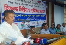 প্রধানমন্ত্রীর সিদ্ধান্তে পূর্ণ আস্থা আছে, এ বিষয়ে আমাদের কোন আপত্তি নেই: মুহাম্মদ এয়াকুব