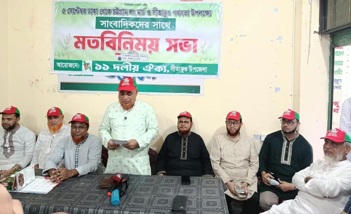 alauddin0008