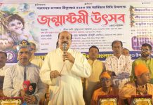 সকল ধর্মের মানুষের মাঝে পারস্পরিক শ্রদ্ধা, সহনশীলতা ও ভ্রাতৃত্বের বন্ধন সুদৃঢ় করতে হবে: আসলাম চৌধুরী