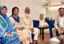 বাঁধনের বাসায় পররাষ্ট্র প্রতিমন্ত্রী হুমায়ুন কবির