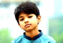 নেই আইফোন, জঙ্গলে মিলল কুবি শিক্ষকের নিখোঁজ ছেলের মরদেহ