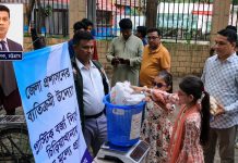 প্লাস্টিকের বিনিময়ে চিড়িয়াখানা দর্শন, ডিসি জাহিদের উদ্যোগে ব্যাপক সাড়া