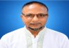 সীতাকুণ্ডে পুকুরে মাছের খাদ্য দিতে গিয়ে বজ্রপাতে ব্যবসায়ীর মৃত্যু