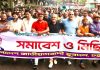 ফ্যাসিস্ট হাসিনার ফিরে আশার স্বপ্ন আমৃত্যু স্বপ্ন’ই থেকে যাবে : দীপ্তি-শাহেদ