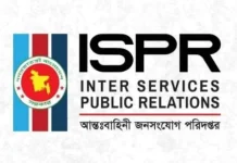 হাটহাজারীতে ফিল্ড ফায়ারিং অনুশীলনে দুর্ঘটনায় ২ সেনা সদস্য নিহত, আহত ১