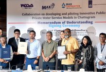 করদাতাদের টাকা সঠিক জায়গায় খরচ করতে হয় : অর্থমন্ত্রী