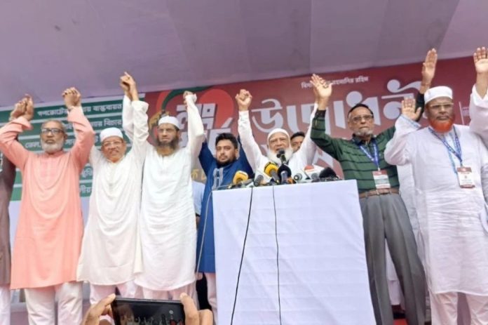longmarch