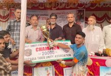 ফটিকছড়ি উত্তর বাগান বাজার ইউনিয়নে জুলাই স্মৃতি ফুটবল টুর্ণামেন্ট’র ফাইনাল অনুষ্ঠিত